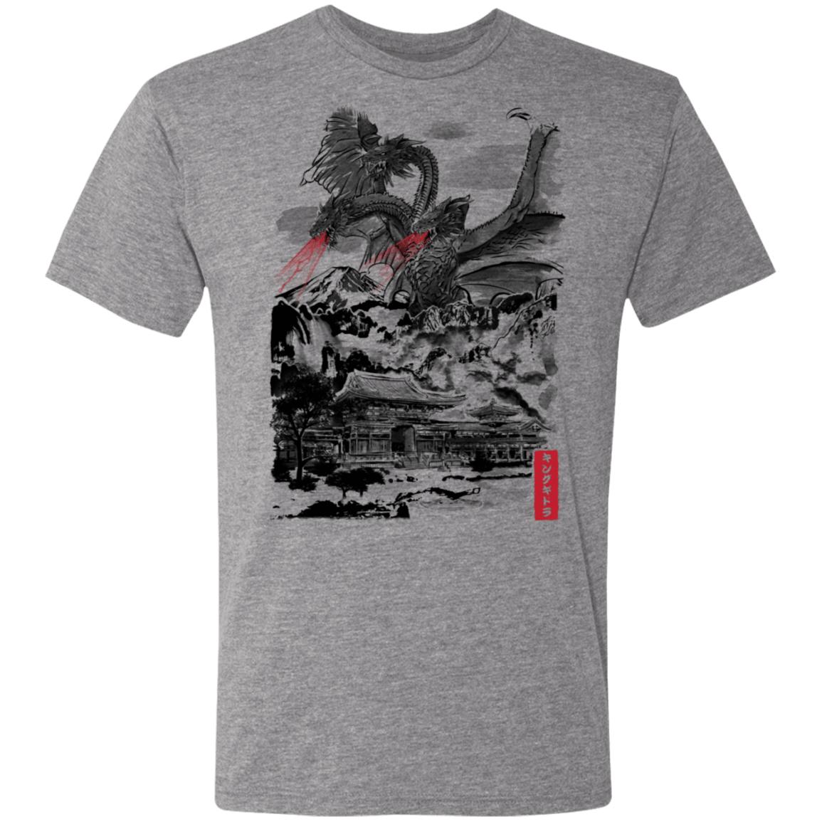 T-Shirts Premium Heather / S The Rise of The King of Terror Men's Triblend T-Shirt