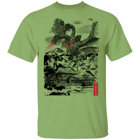T-Shirts Kiwi / S The Rise of The King of Terror T-Shirt