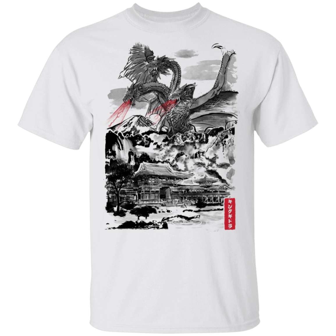 T-Shirts White / S The Rise of The King of Terror T-Shirt