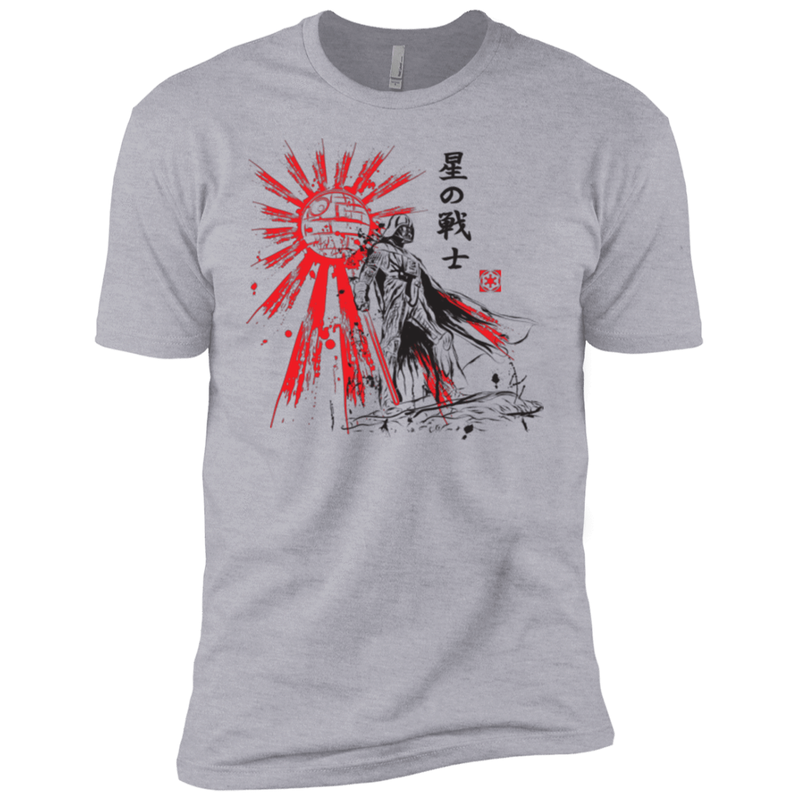T-Shirts Heather Grey / YXS The Star Warrior Boys Premium T-Shirt