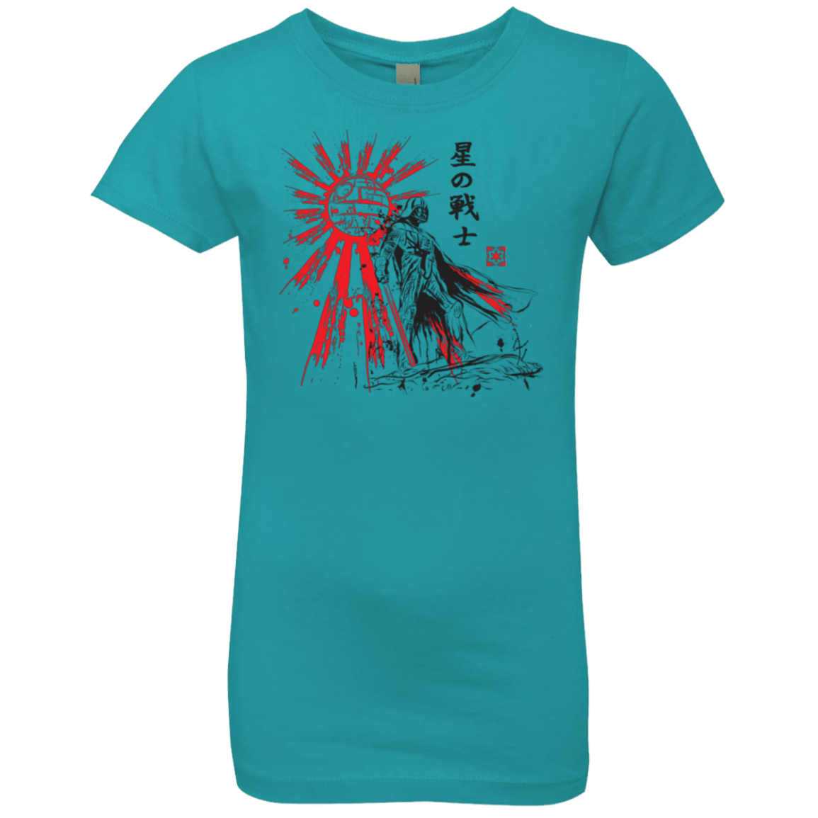 The Star Warrior Girls Premium T-Shirt