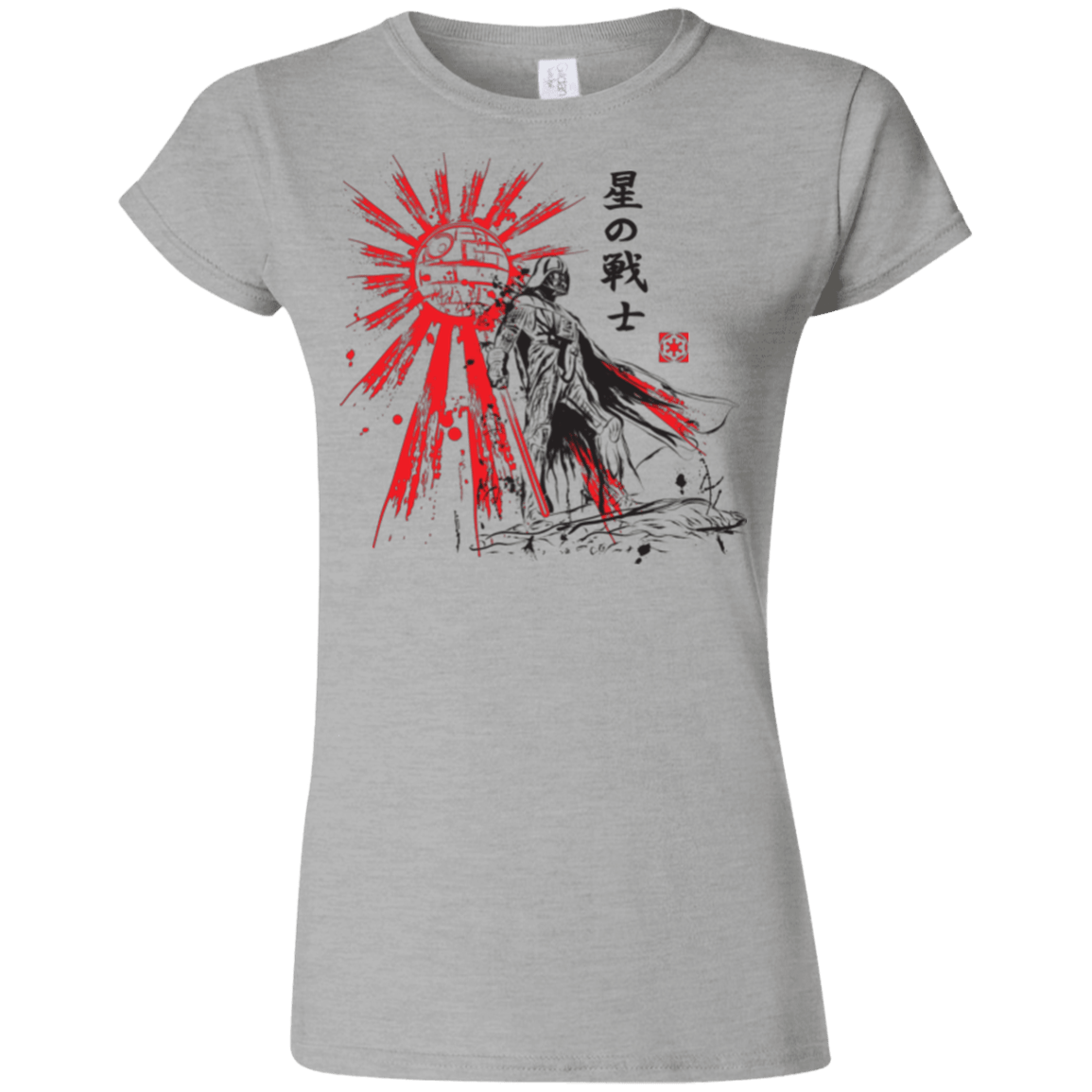 The Star Warrior Junior Slimmer-Fit T-Shirt