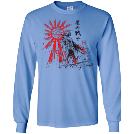 The Star Warrior Men's Long Sleeve T-Shirt