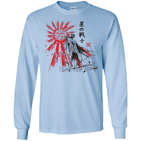 The Star Warrior Men's Long Sleeve T-Shirt