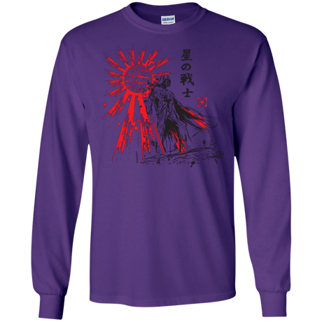 T-Shirts Purple / S The Star Warrior Men's Long Sleeve T-Shirt
