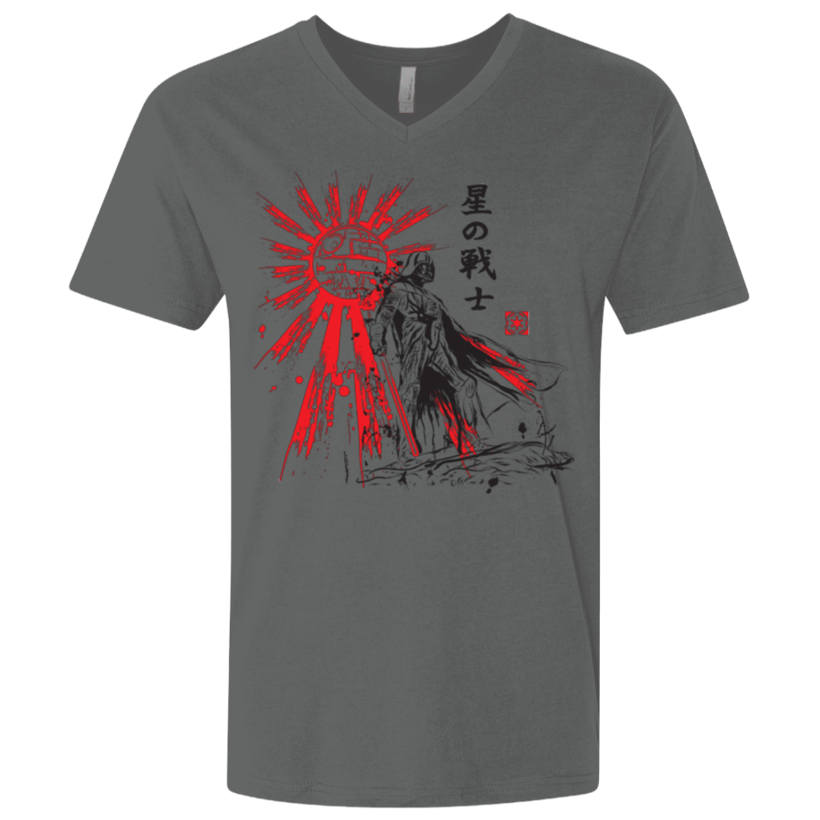 The Star Warrior Men's Premium V-Neck