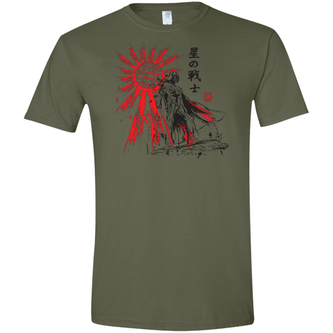 The Star Warrior Men's Semi-Fitted Softstyle