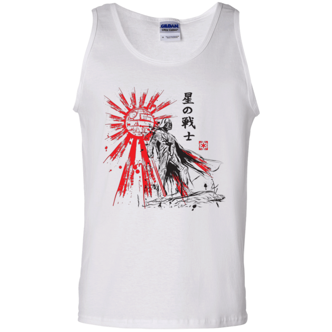 The Star Warrior Men's Tank Top