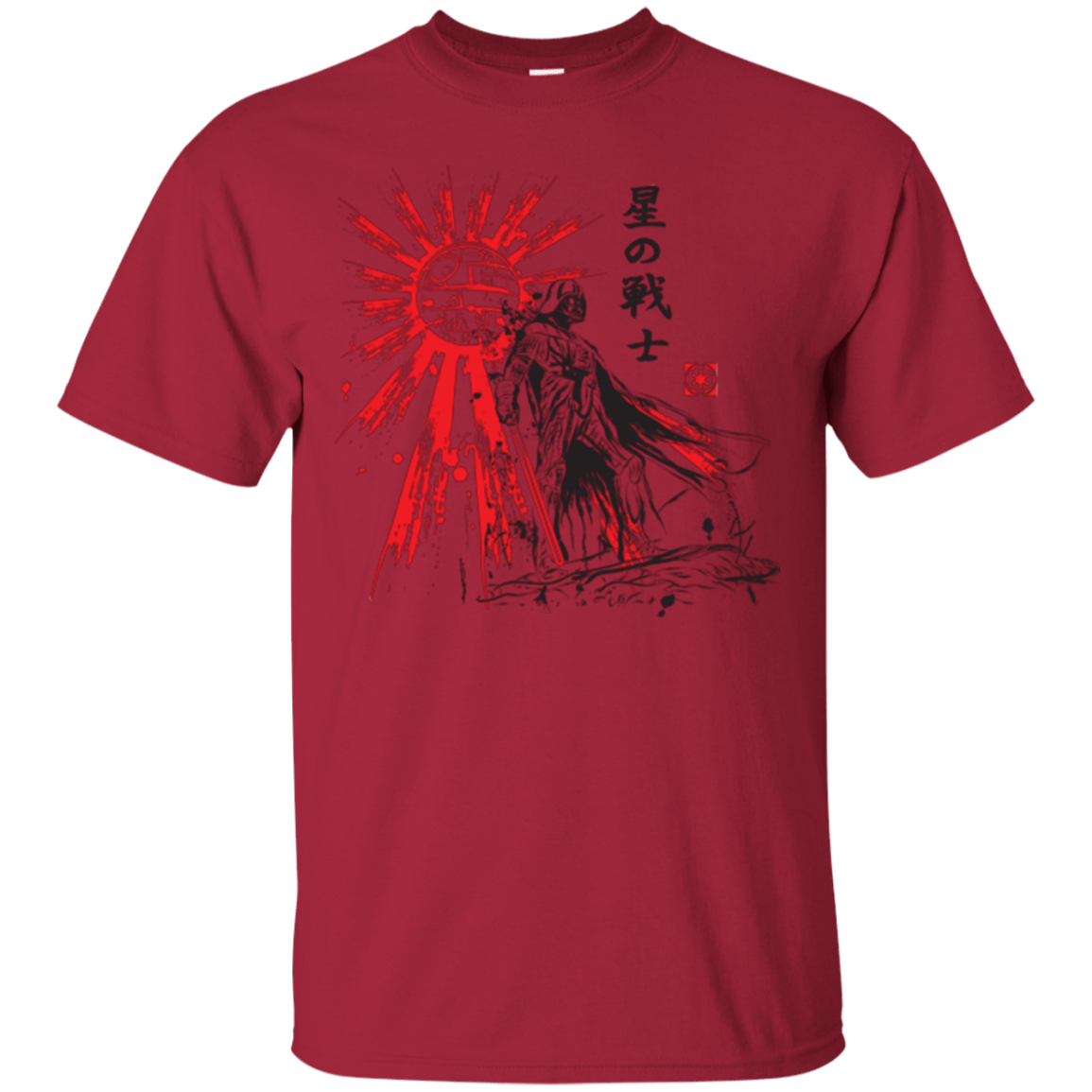 The Star Warrior T-Shirt