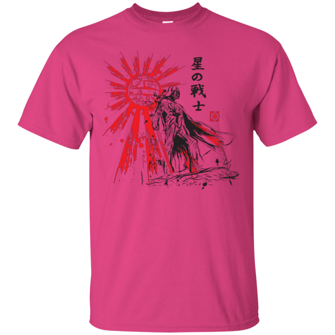 The Star Warrior T-Shirt
