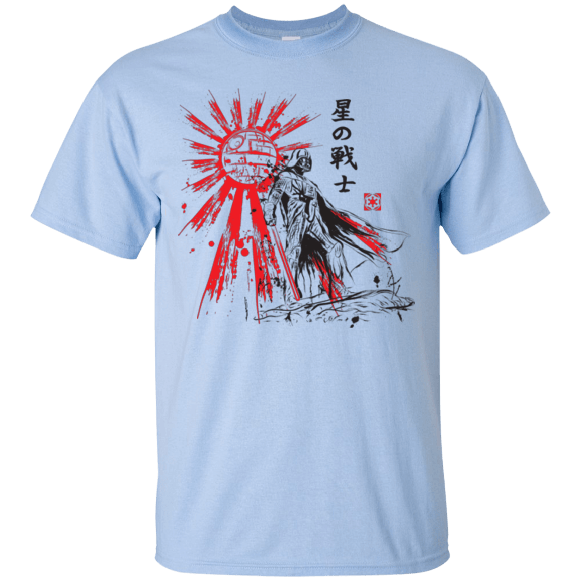 The Star Warrior T-Shirt