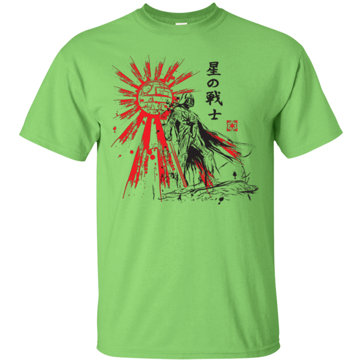 The Star Warrior T-Shirt