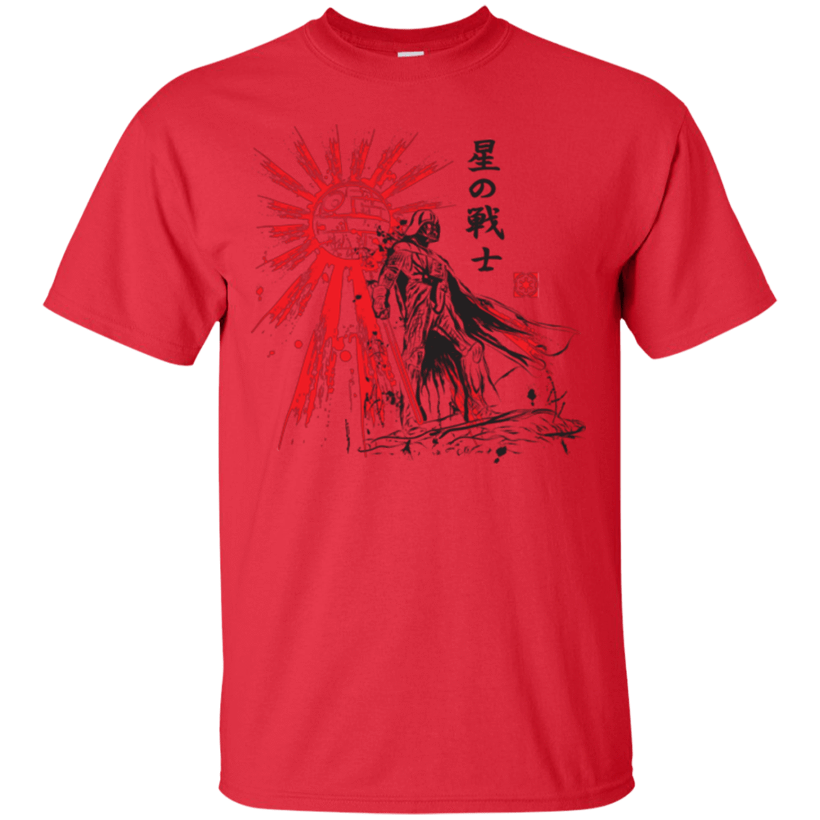 T-Shirts Red / S The Star Warrior T-Shirt