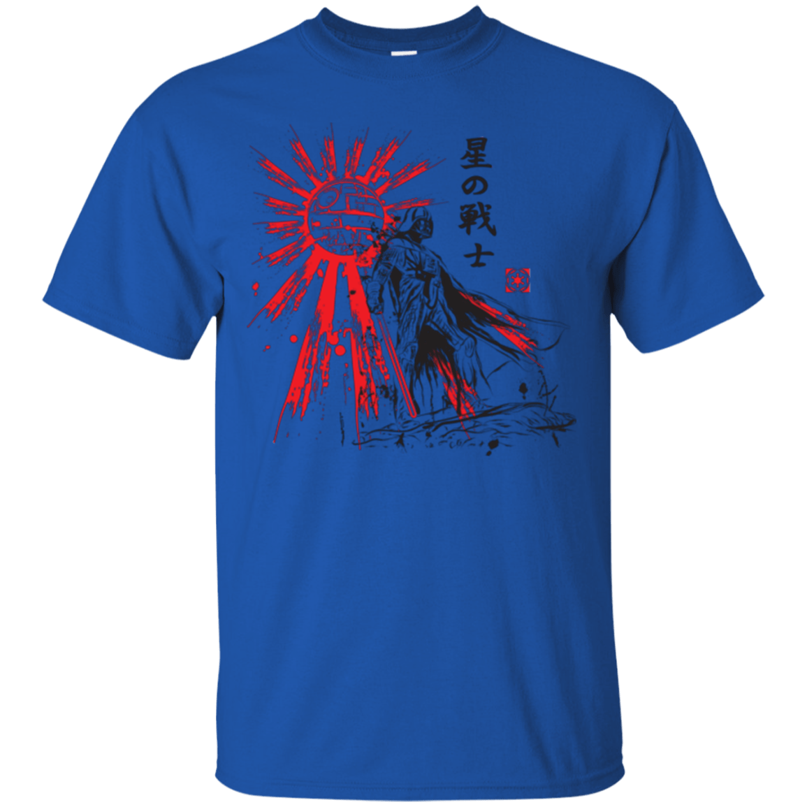 The Star Warrior T-Shirt