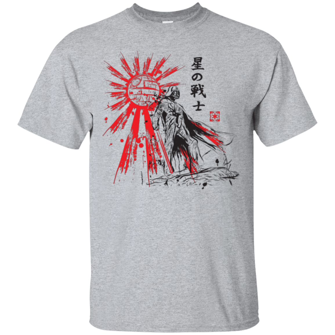The Star Warrior T-Shirt