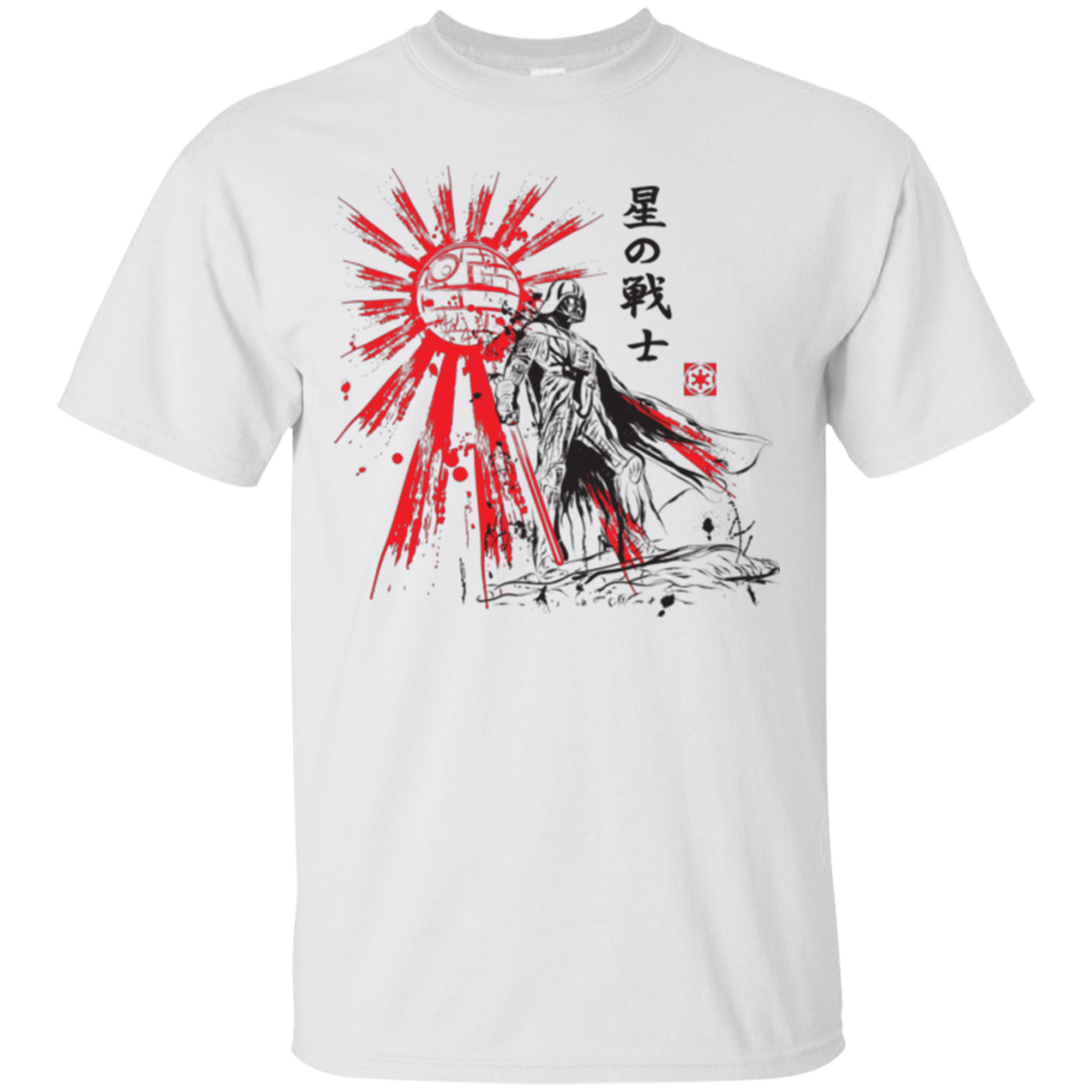The Star Warrior T-Shirt
