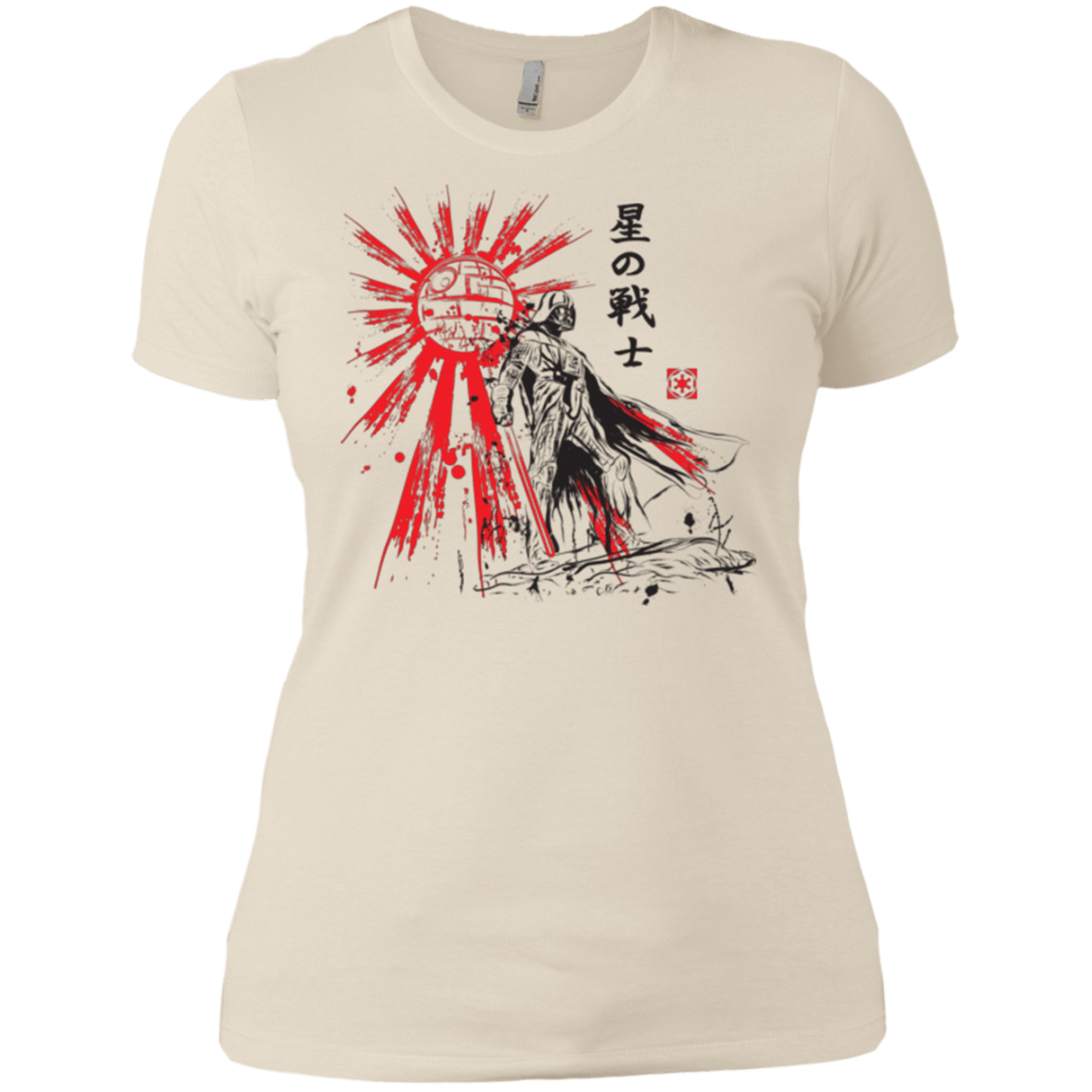 T-Shirts Ivory/ / X-Small The Star Warrior Women's Premium T-Shirt