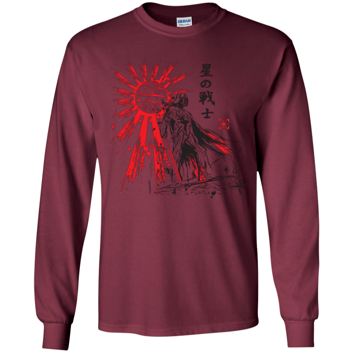 T-Shirts Maroon / YS The Star Warrior Youth Long Sleeve T-Shirt