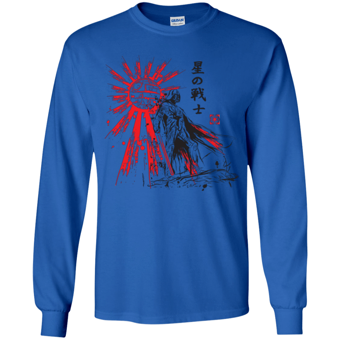 T-Shirts Royal / YS The Star Warrior Youth Long Sleeve T-Shirt