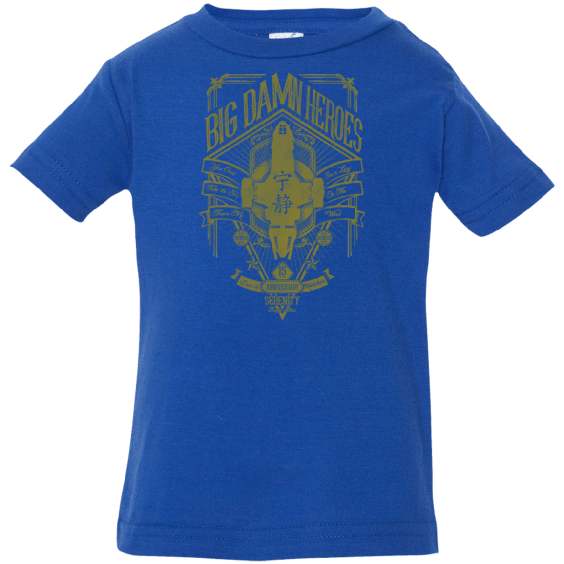 T-Shirts Royal / 6 Months The Vintage Series - Big Damn Heroes Infant Premium T-Shirt