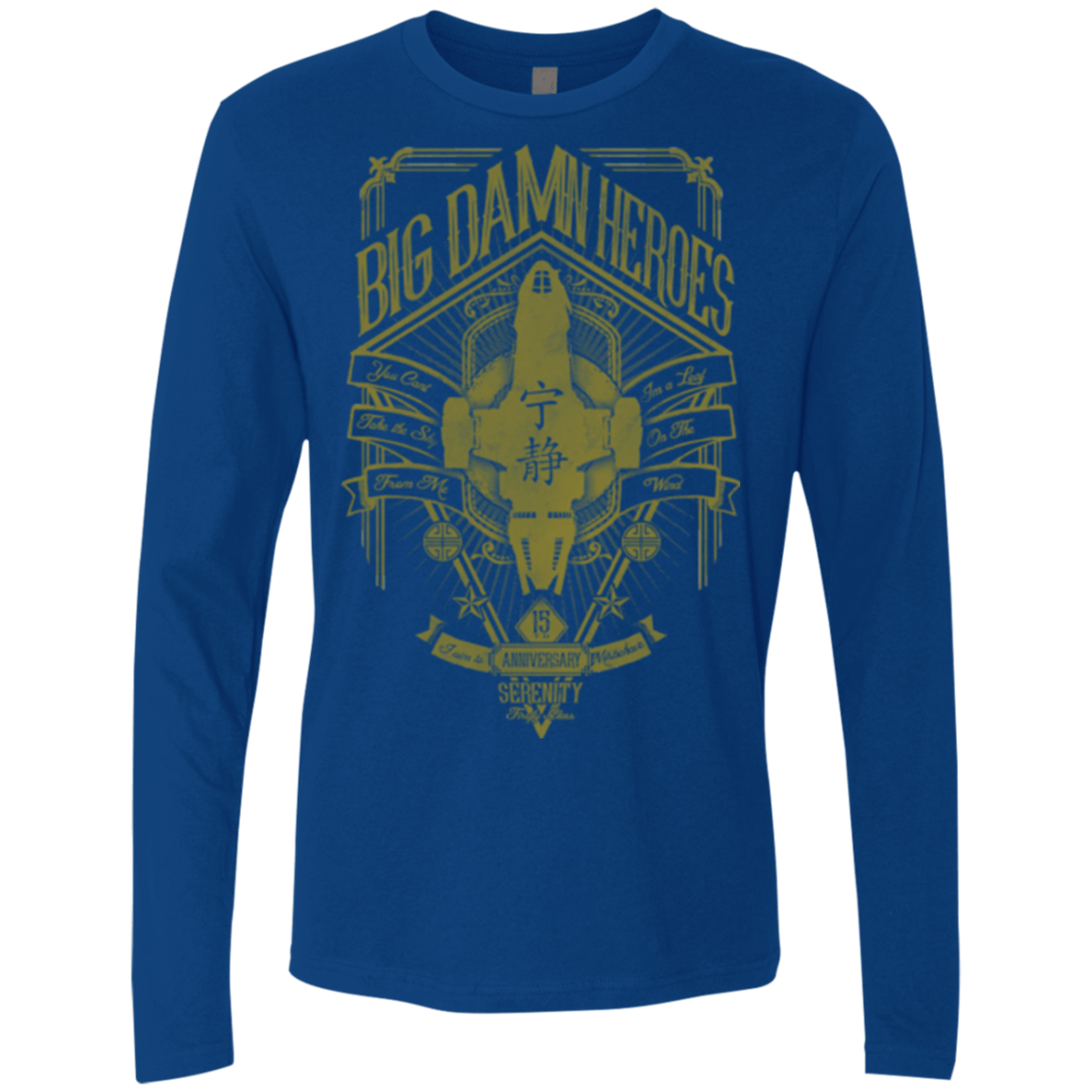 T-Shirts Royal / Small The Vintage Series - Big Damn Heroes Men's Premium Long Sleeve