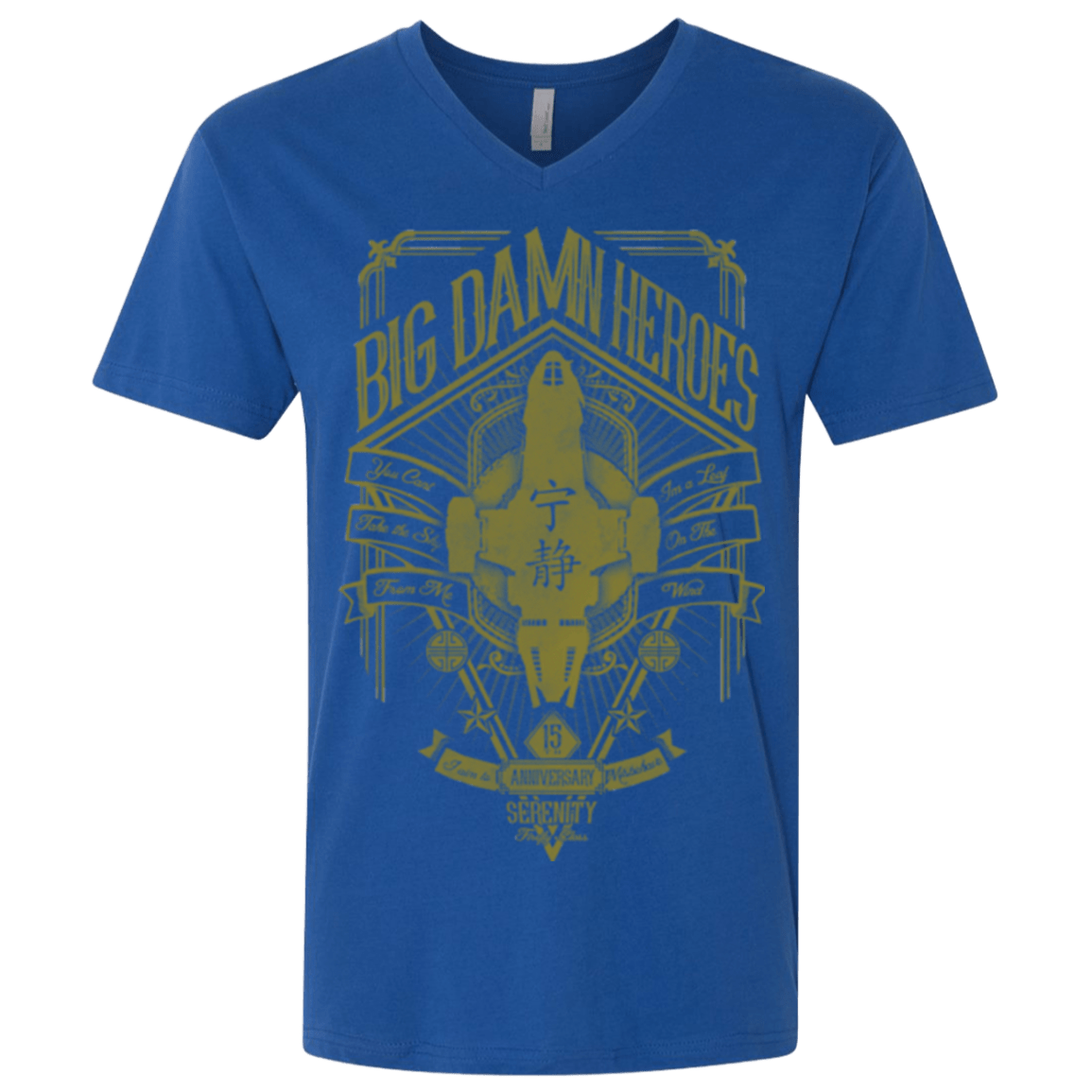 T-Shirts Royal / X-Small The Vintage Series - Big Damn Heroes Men's Premium V-Neck