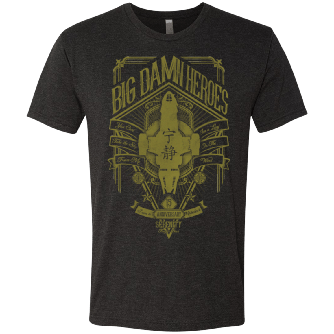 T-Shirts Vintage Black / Small The Vintage Series - Big Damn Heroes Men's Triblend T-Shirt
