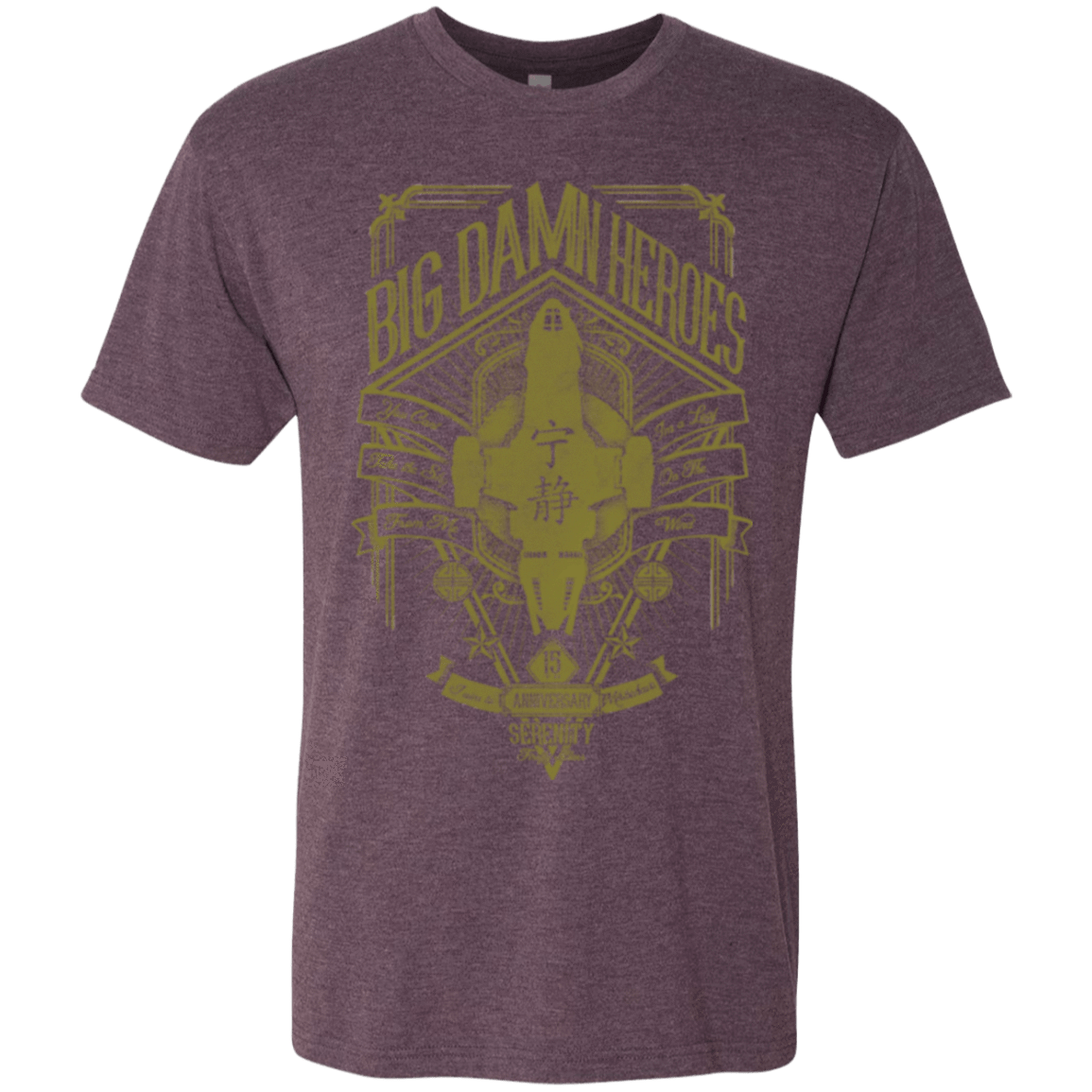 T-Shirts Vintage Purple / Small The Vintage Series - Big Damn Heroes Men's Triblend T-Shirt