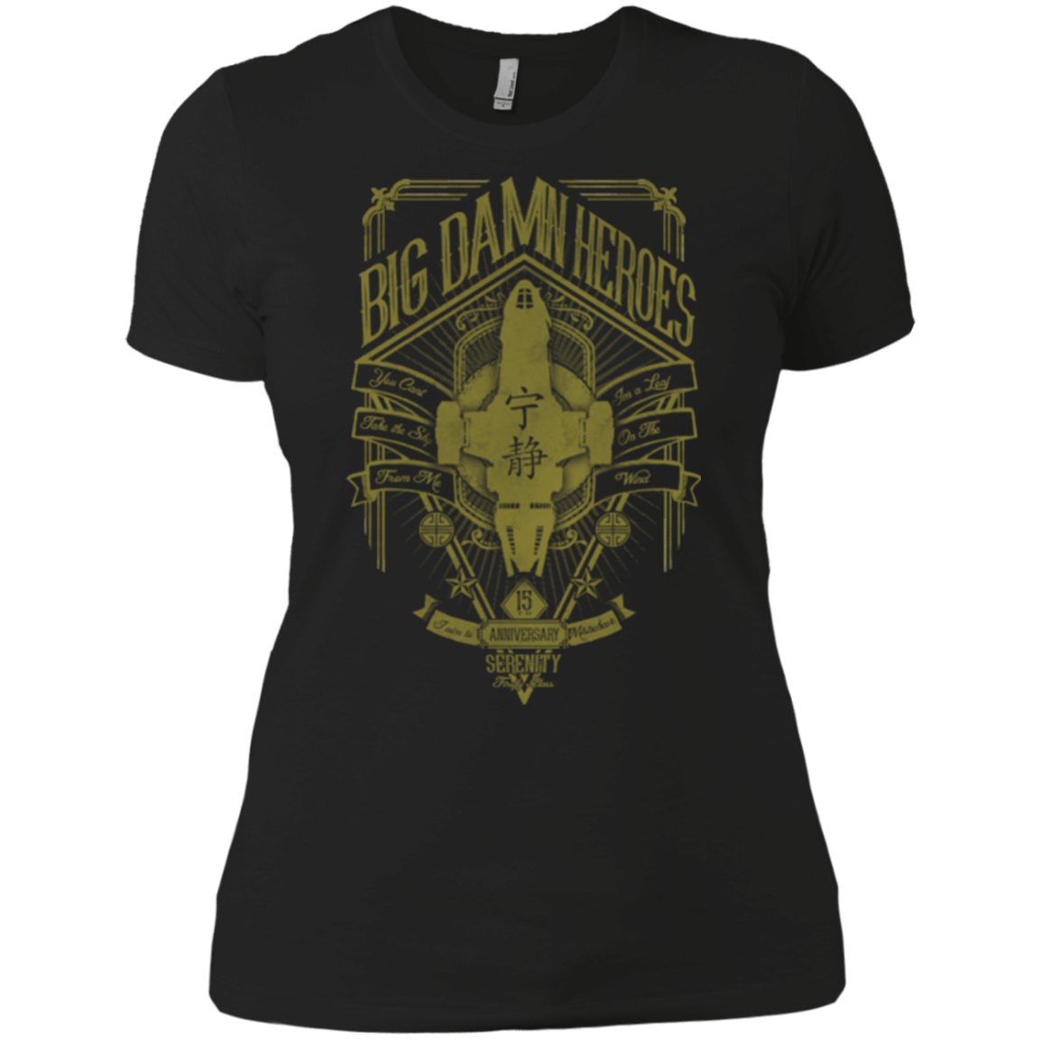 T-Shirts Black / X-Small The Vintage Series - Big Damn Heroes Women's Premium T-Shirt