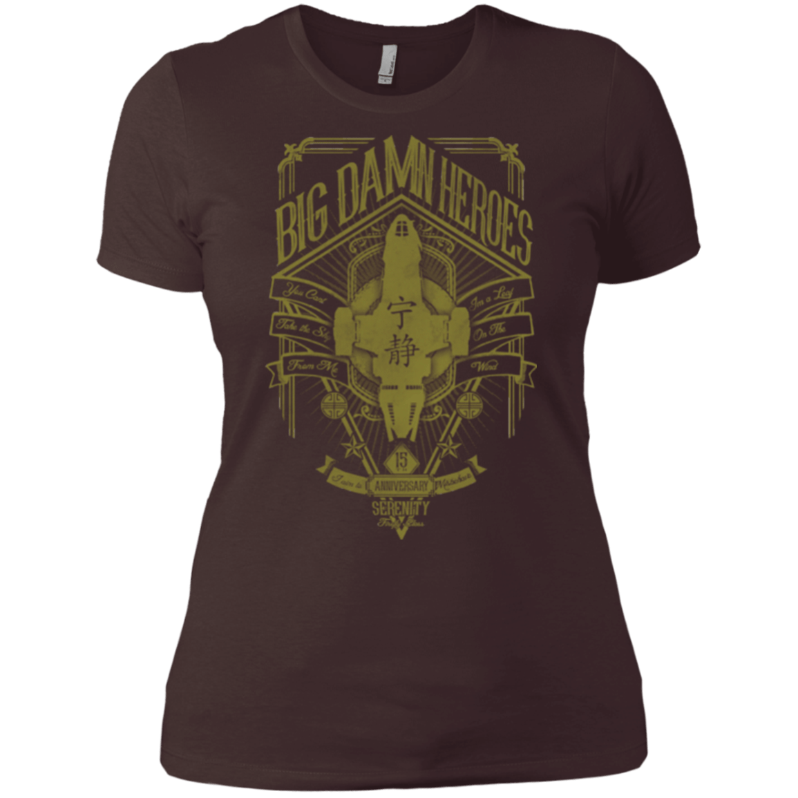 T-Shirts Dark Chocolate / X-Small The Vintage Series - Big Damn Heroes Women's Premium T-Shirt