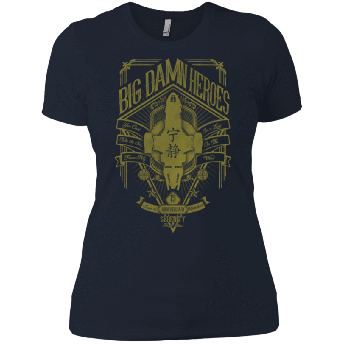 T-Shirts Midnight Navy / X-Small The Vintage Series - Big Damn Heroes Women's Premium T-Shirt