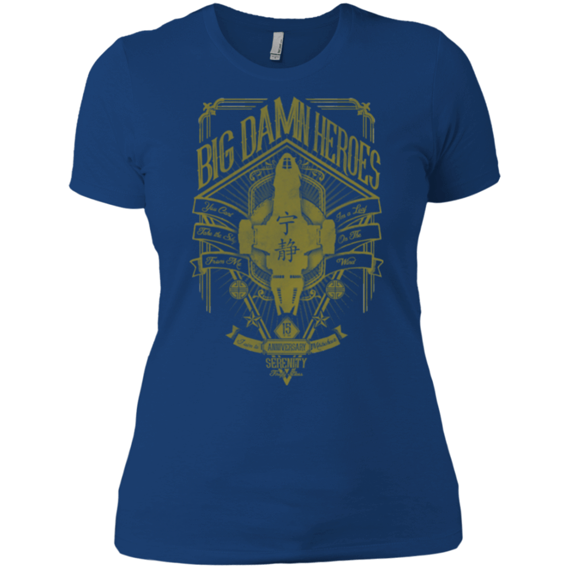 T-Shirts Royal / X-Small The Vintage Series - Big Damn Heroes Women's Premium T-Shirt