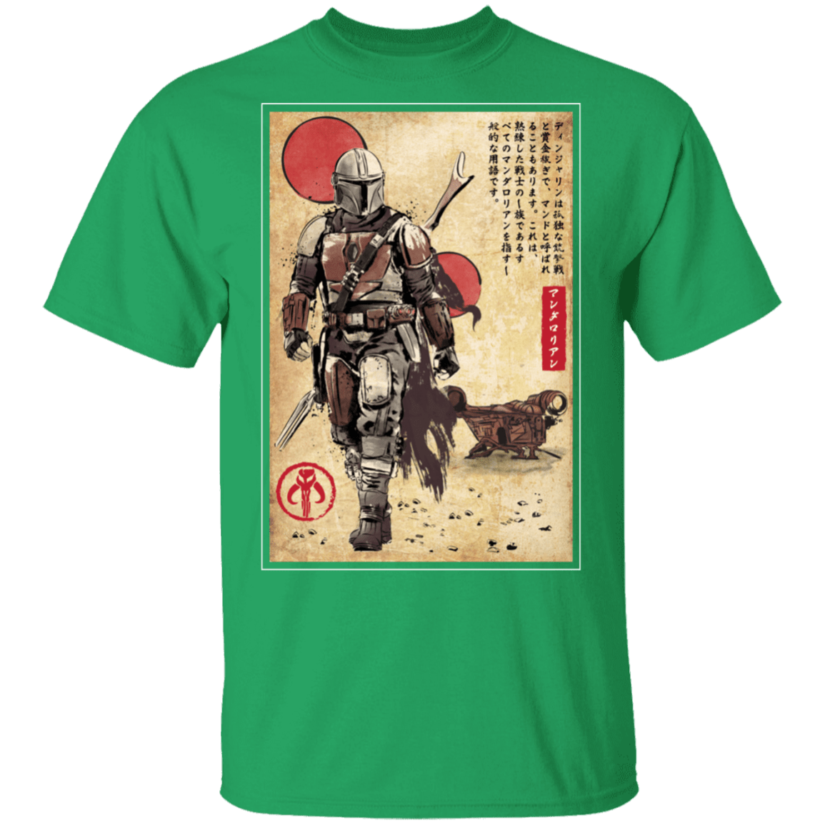 T-Shirts Irish Green / S The Way of Bounty Hunter Woodblock T-Shirt