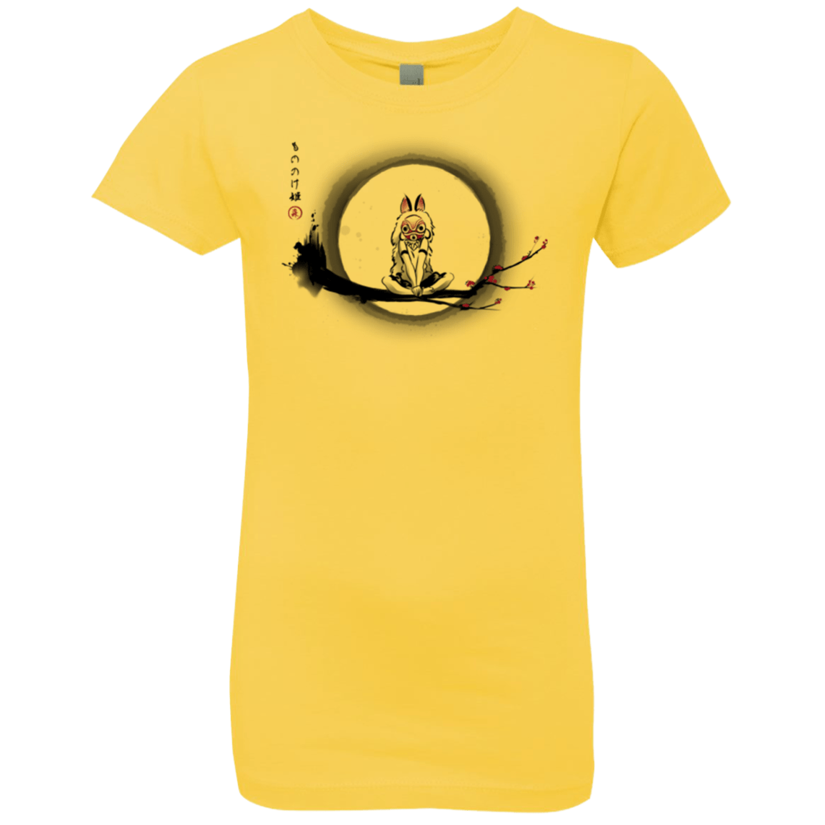 T-Shirts Vibrant Yellow / YXS The Wolf Girl Girls Premium T-Shirt
