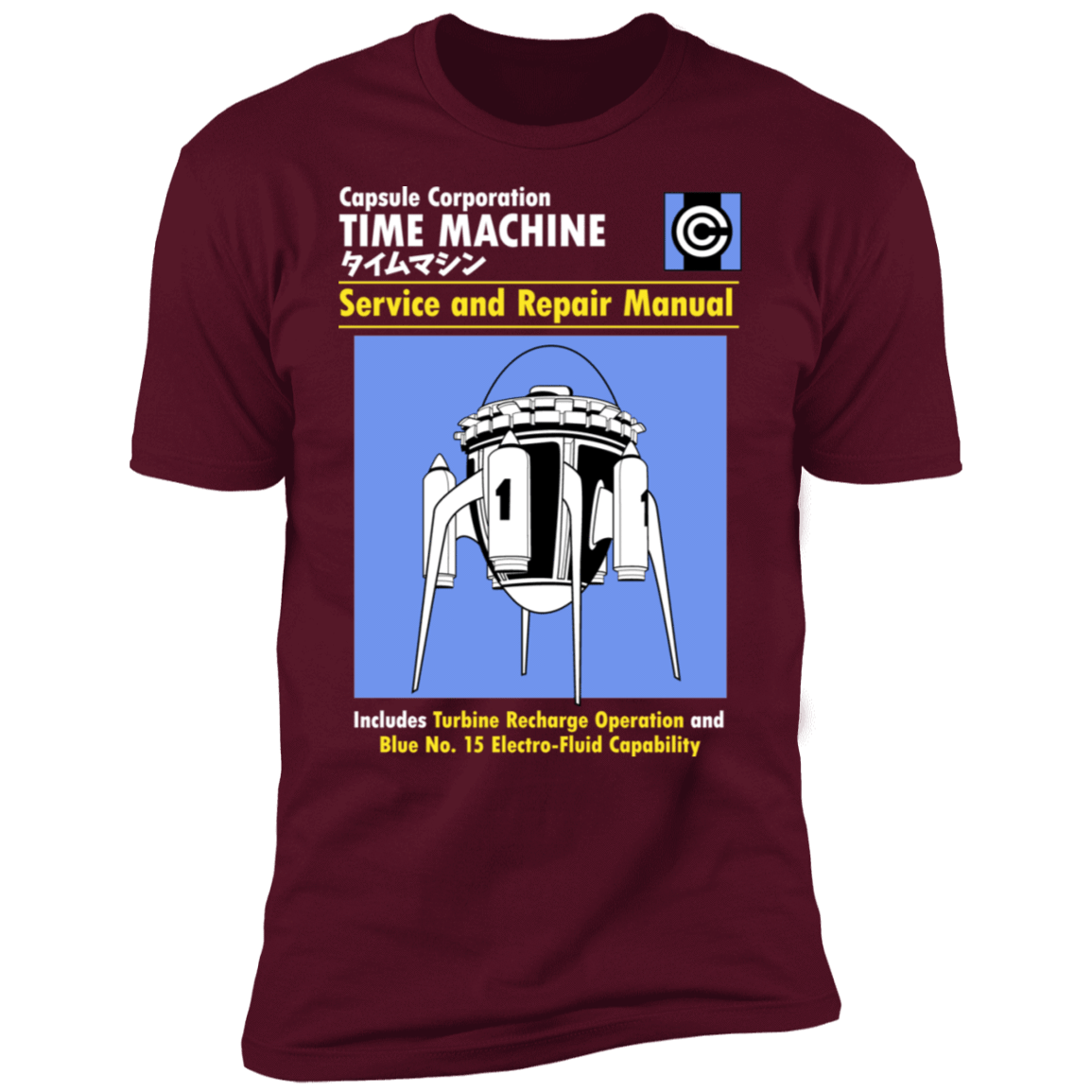 T-Shirts Maroon / S Time Machine Manual Men's Premium T-Shirt