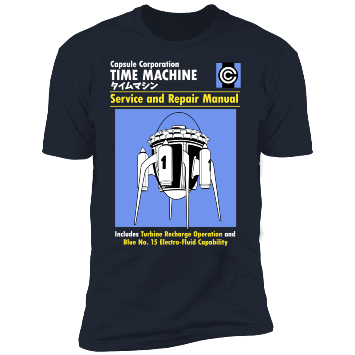 T-Shirts Midnight Navy / S Time Machine Manual Men's Premium T-Shirt