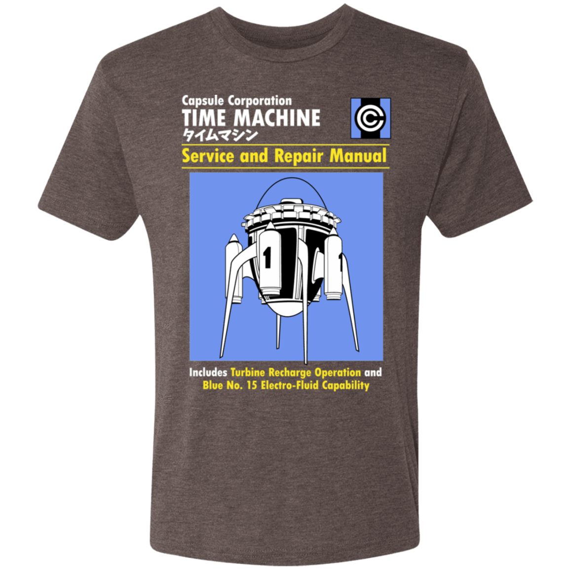 T-Shirts Macchiato / S Time Machine Manual Men's Triblend T-Shirt