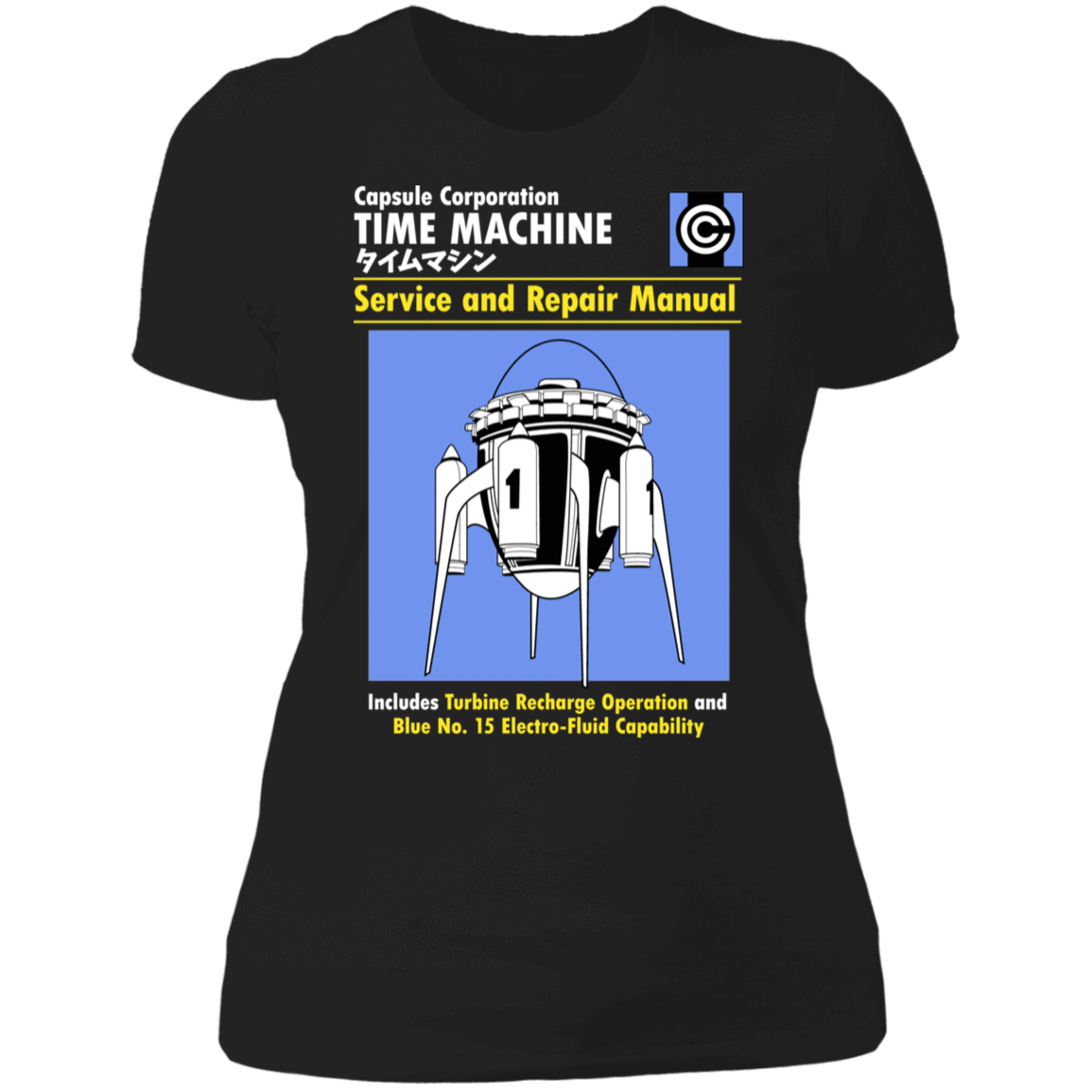 T-Shirts Black / S Time Machine Manual Women's Premium T-Shirt