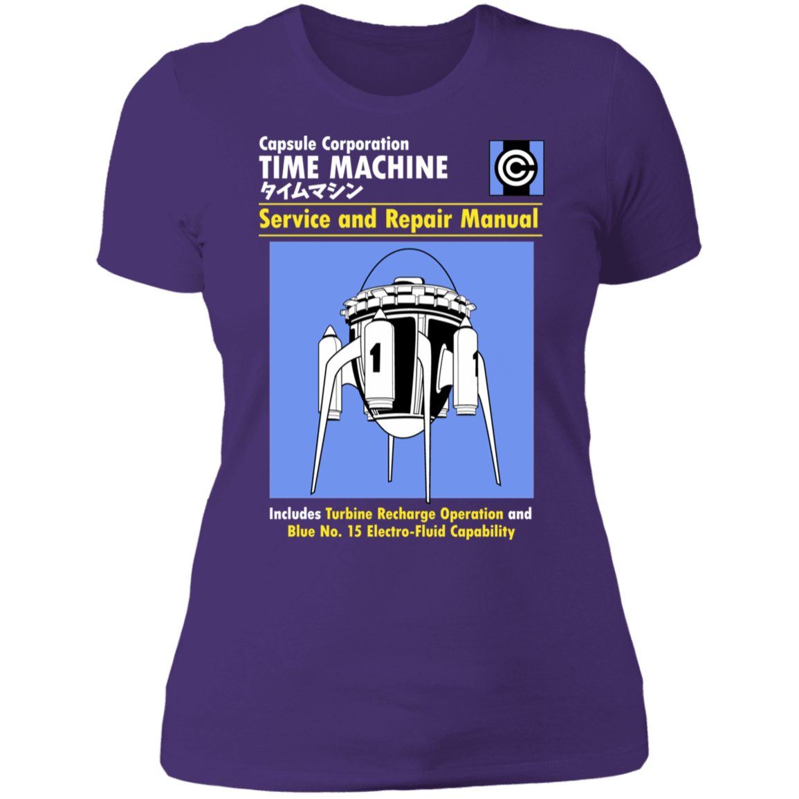 T-Shirts Purple Rush/ / S Time Machine Manual Women's Premium T-Shirt