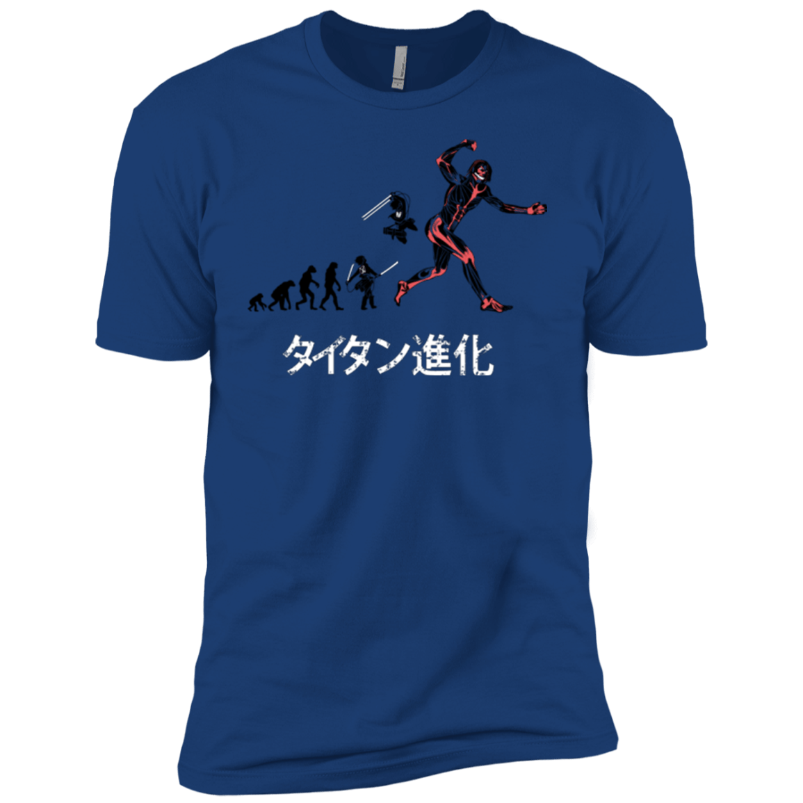 T-Shirts Royal / YXS Titan Evolution Boys Premium T-Shirt