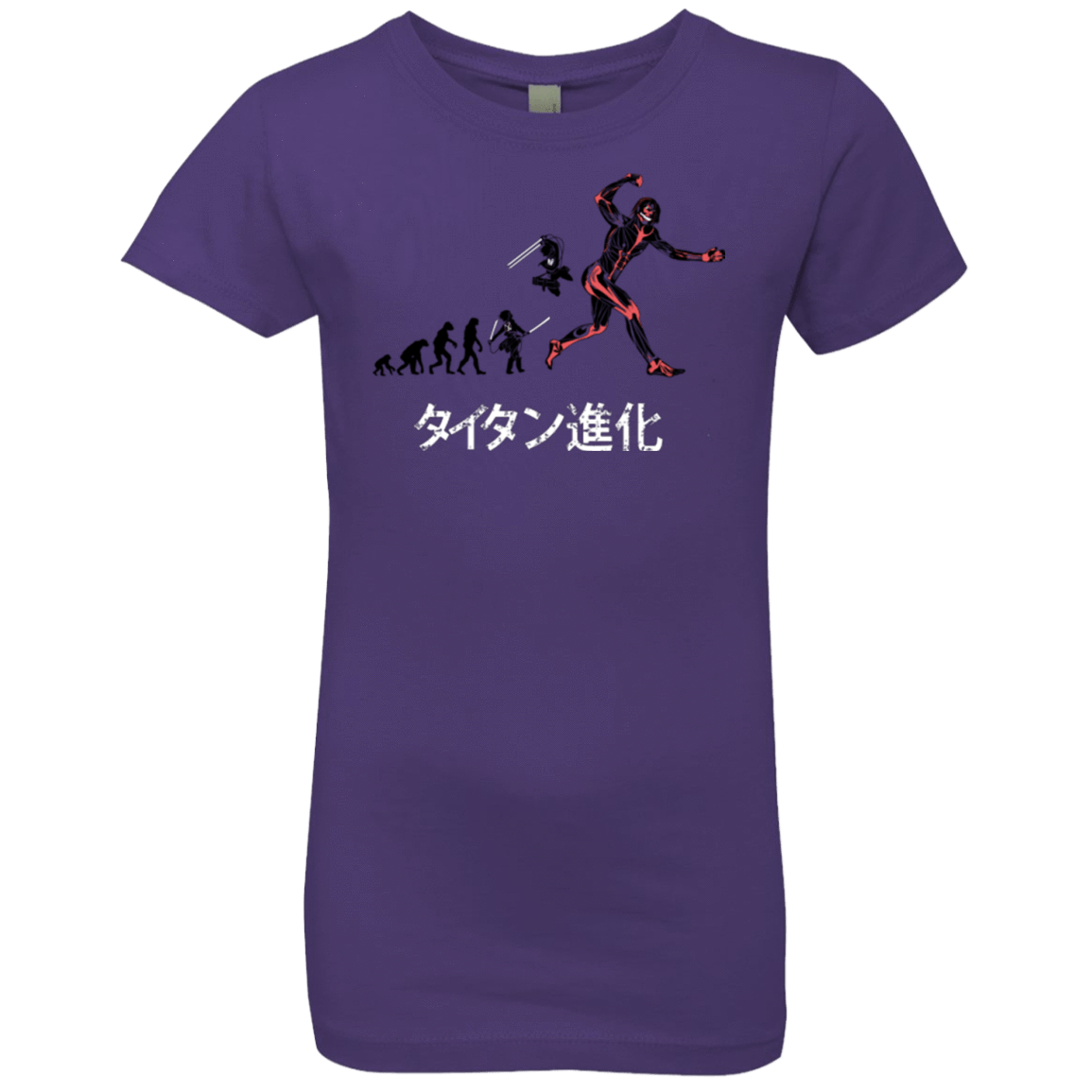 T-Shirts Purple Rush / YXS Titan Evolution Girls Premium T-Shirt