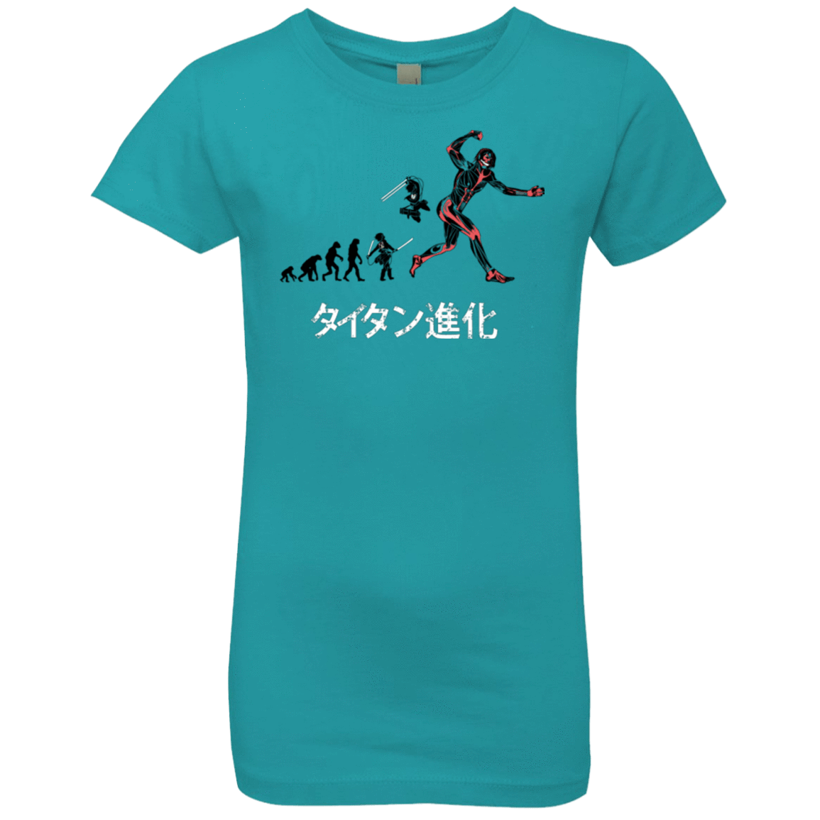 T-Shirts Tahiti Blue / YXS Titan Evolution Girls Premium T-Shirt