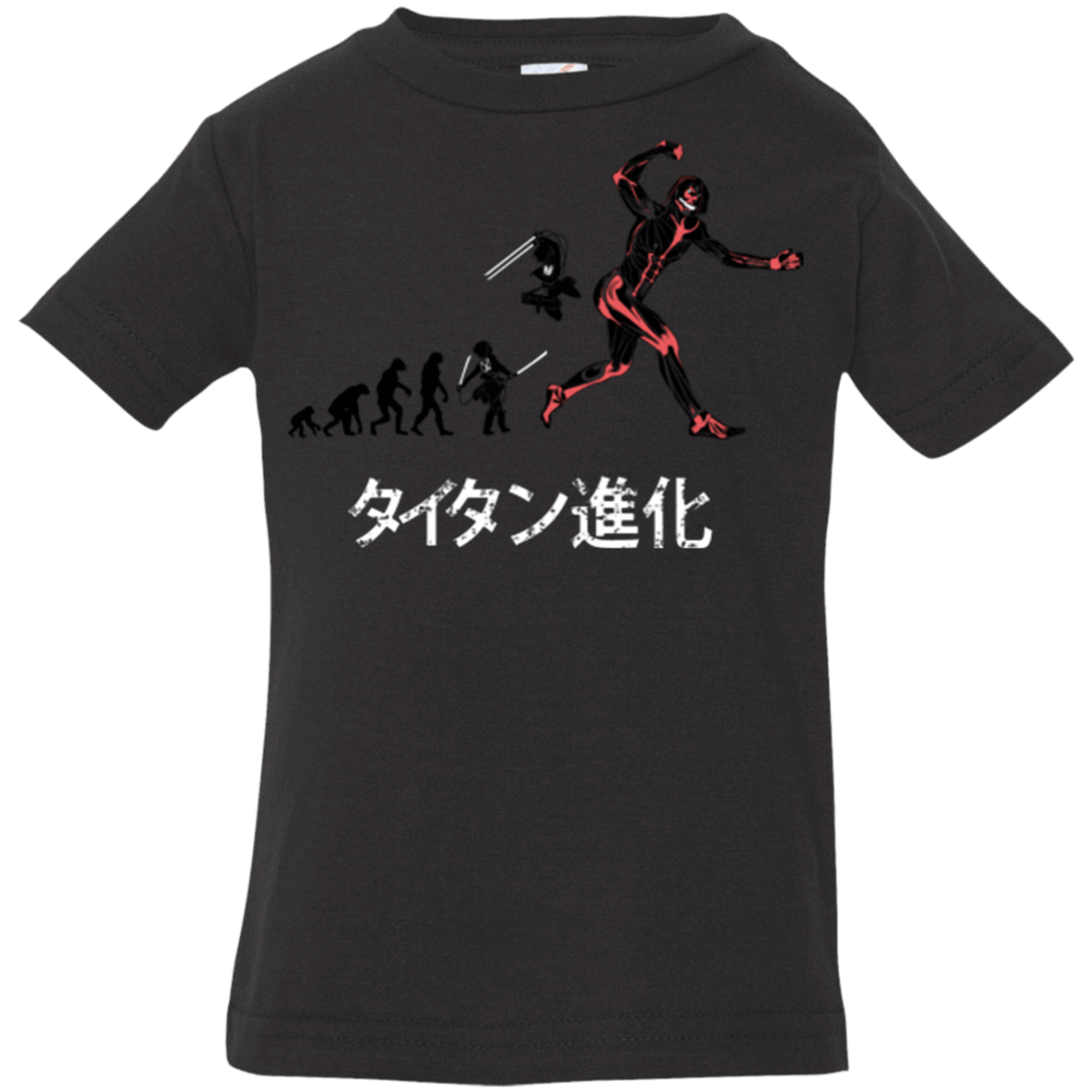 T-Shirts Black / 6 Months Titan Evolution Infant Premium T-Shirt