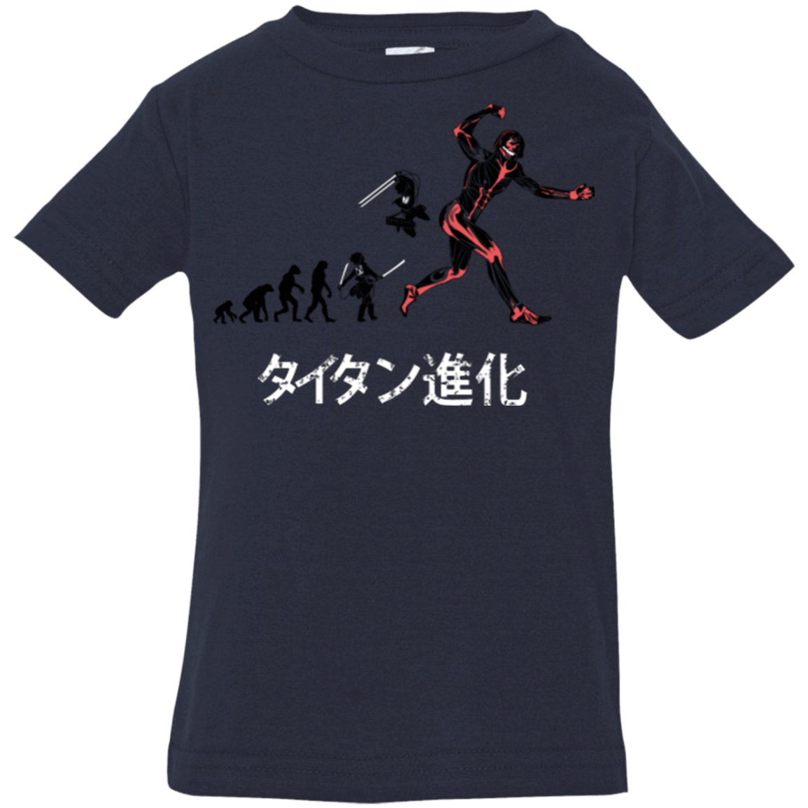 T-Shirts Navy / 6 Months Titan Evolution Infant Premium T-Shirt