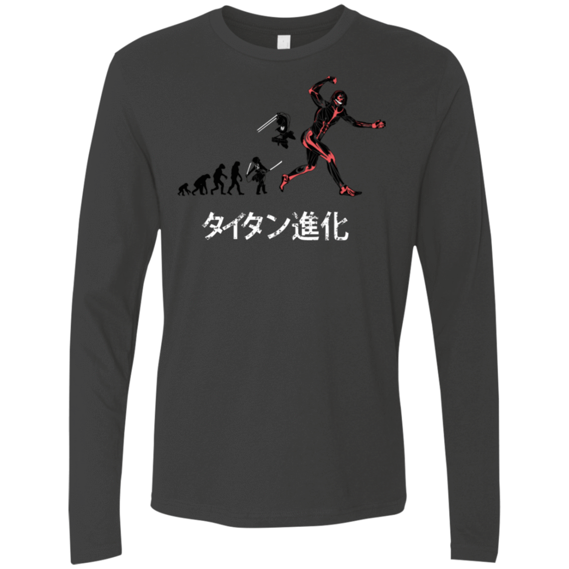 T-Shirts Heavy Metal / Small Titan Evolution Men's Premium Long Sleeve
