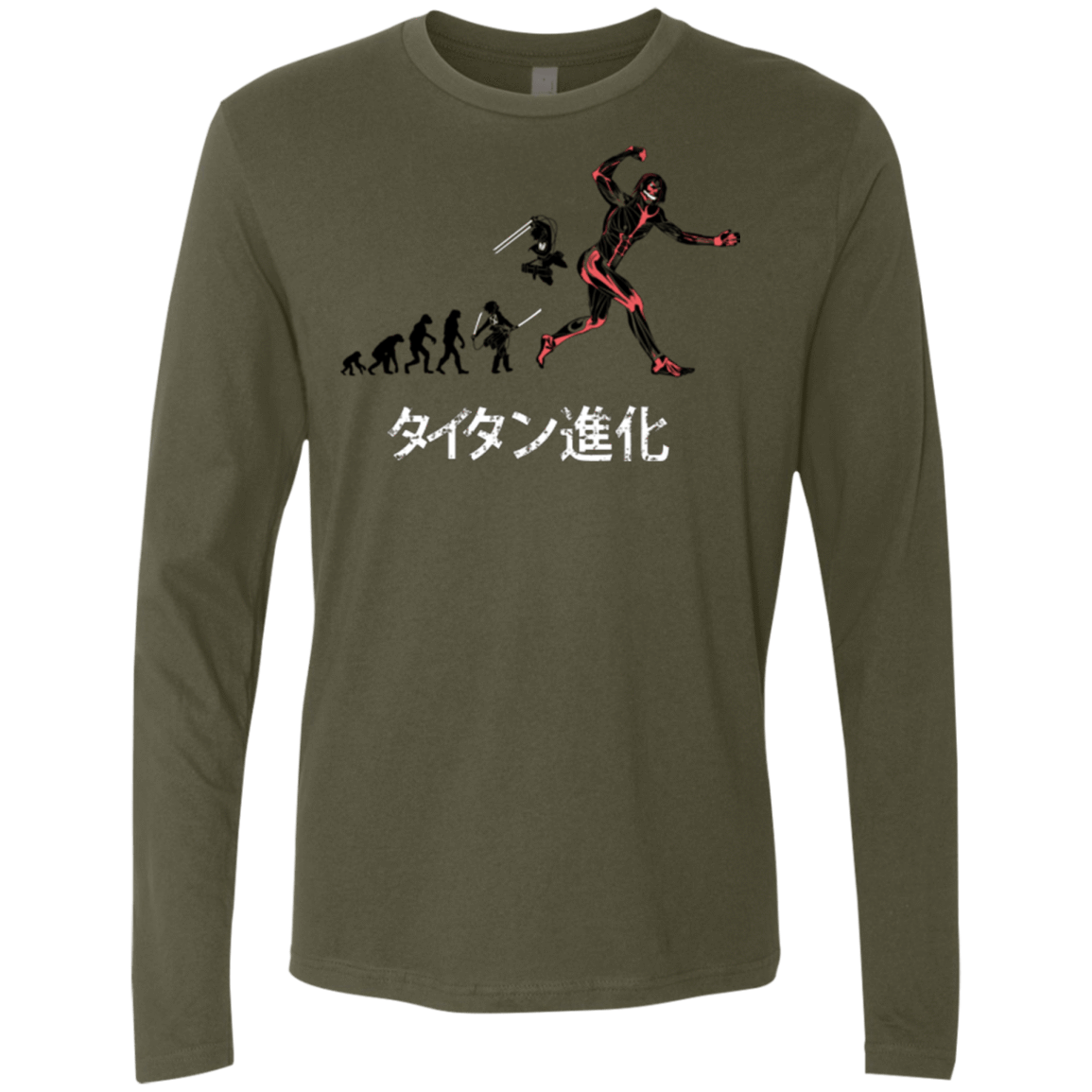 T-Shirts Military Green / Small Titan Evolution Men's Premium Long Sleeve