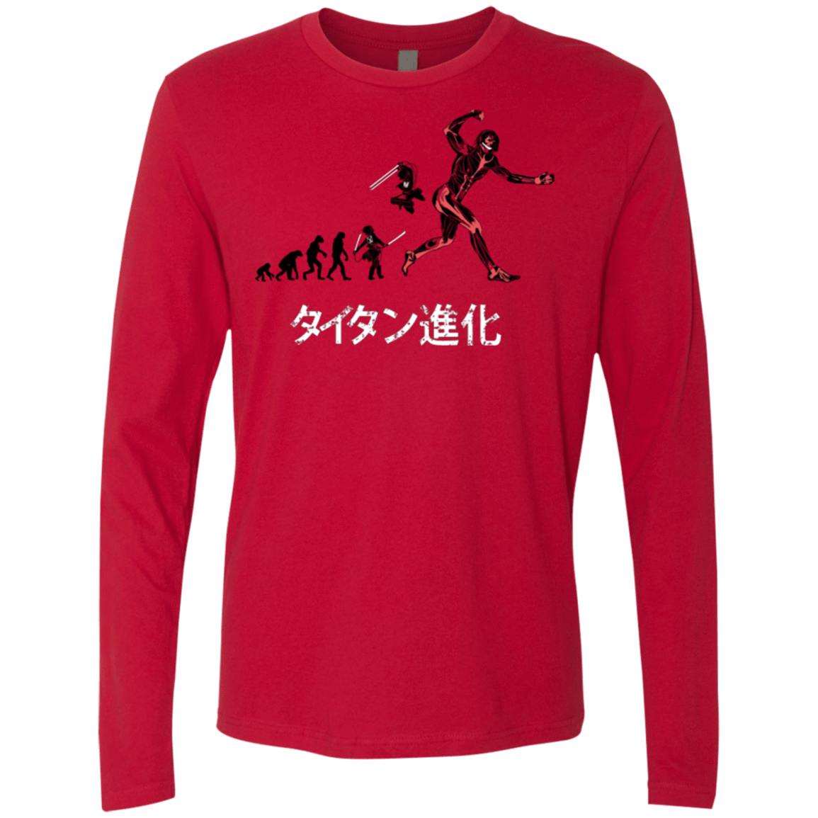 T-Shirts Red / Small Titan Evolution Men's Premium Long Sleeve