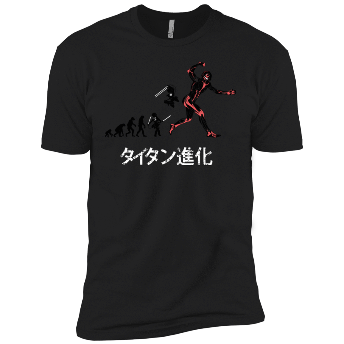 T-Shirts Black / X-Small Titan Evolution Men's Premium T-Shirt