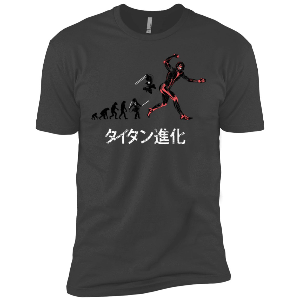 T-Shirts Heavy Metal / X-Small Titan Evolution Men's Premium T-Shirt