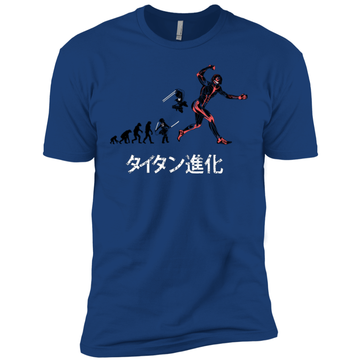 T-Shirts Royal / X-Small Titan Evolution Men's Premium T-Shirt